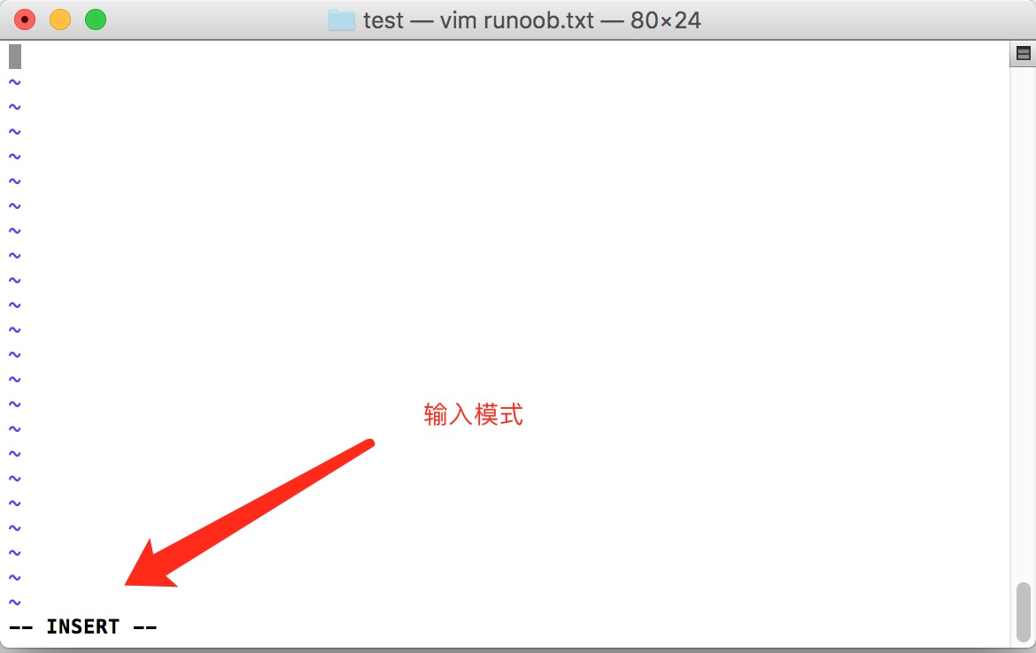 按下 i 进入输入模式(也称为编辑模式),开始编辑文字 vim