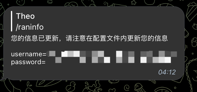 获取 VPS INFO 一键脚本部署开ARM机器