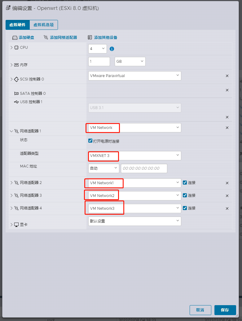 网络适配器 install Openwrt