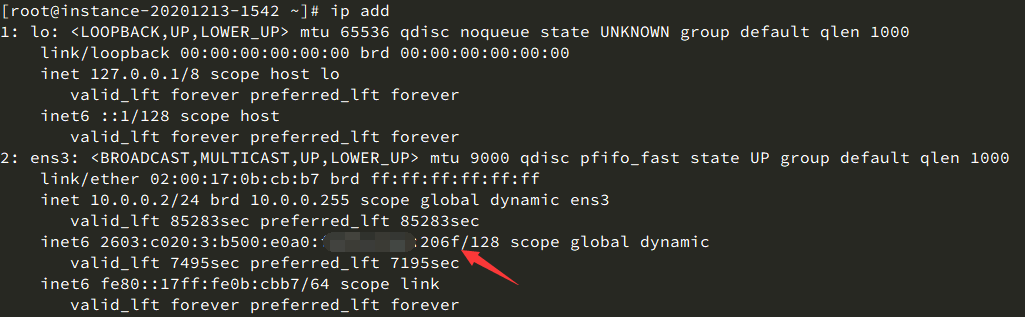 查看IPv6是否生效 Oracle IPv6